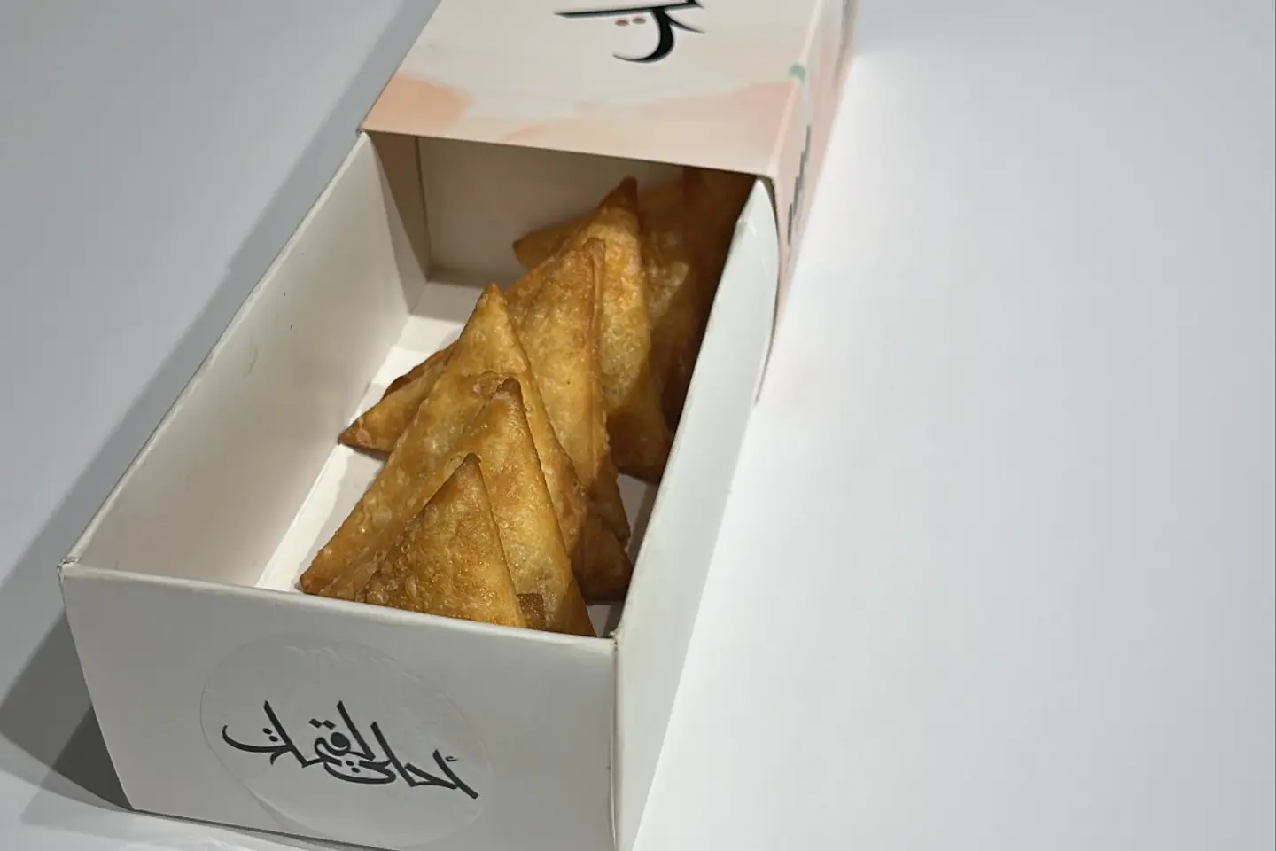 سمبوسة بوكس  - لحم