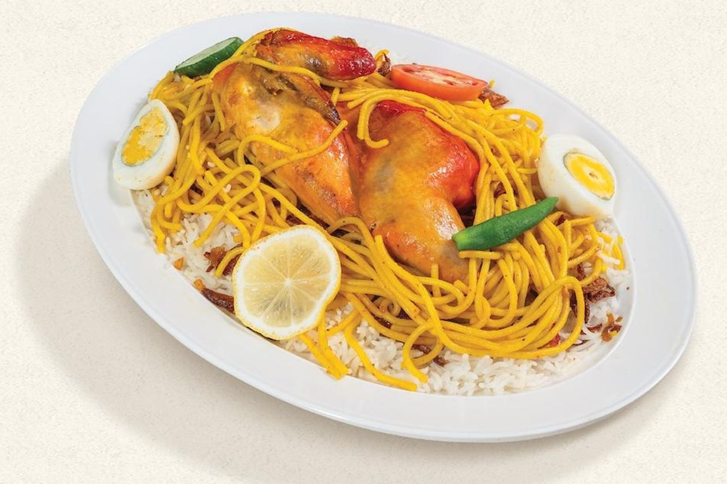Cozy Chicken - Half Chicken