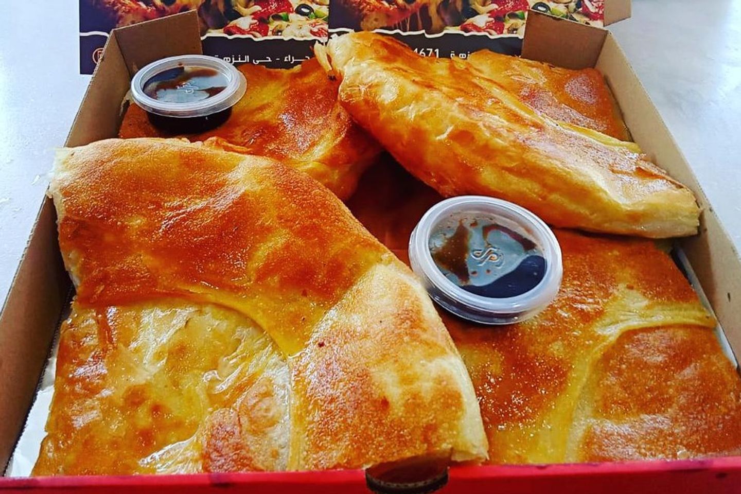 Meshaltet Pie - Small