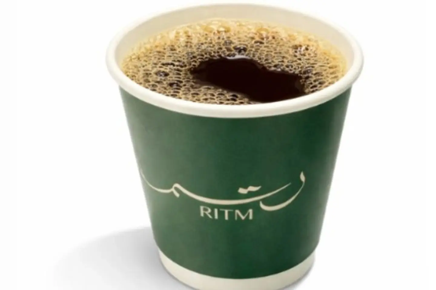 قهوة اليوم حار - مقاس متوسط