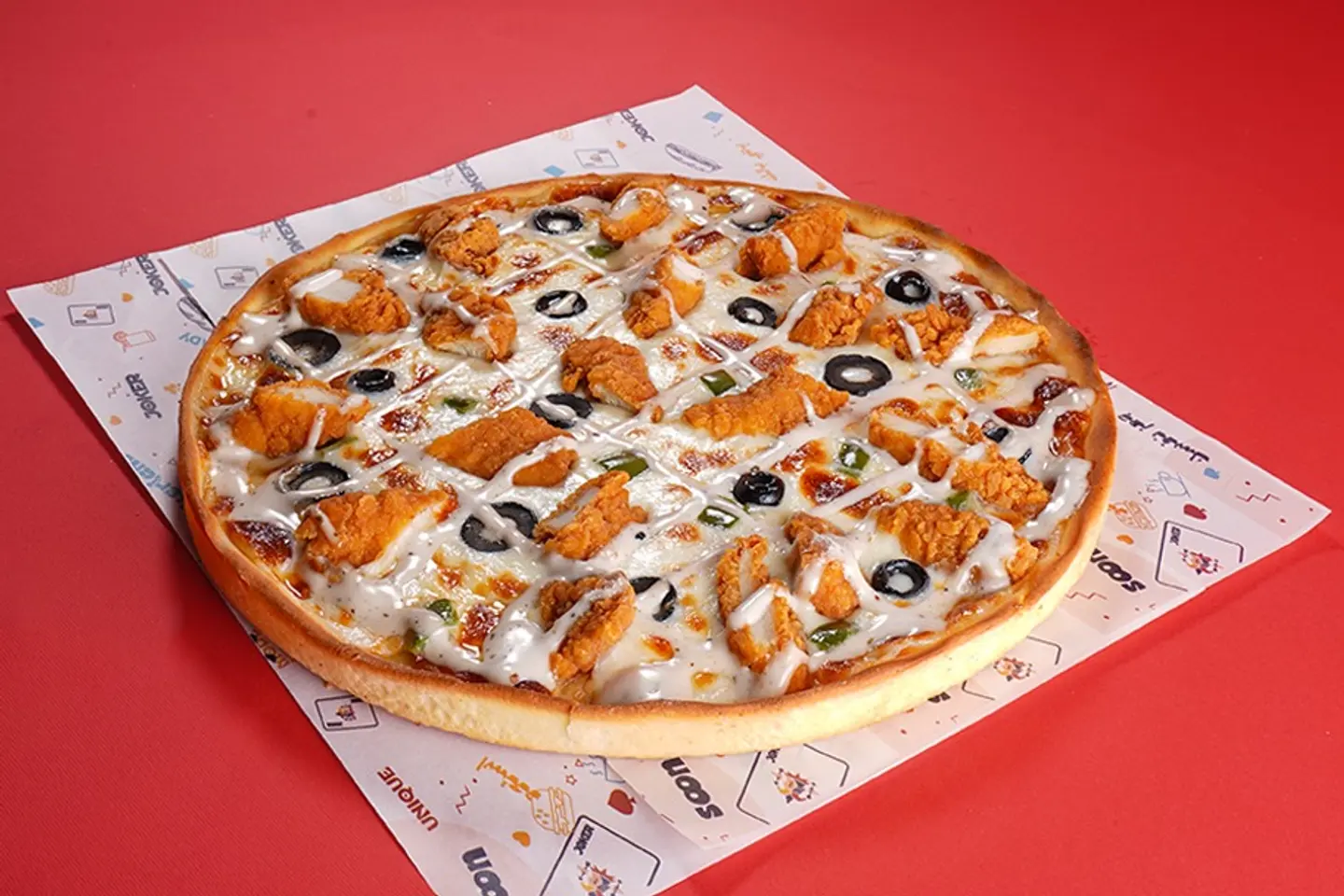 بيتزا مكس البحر - فرنش صوص