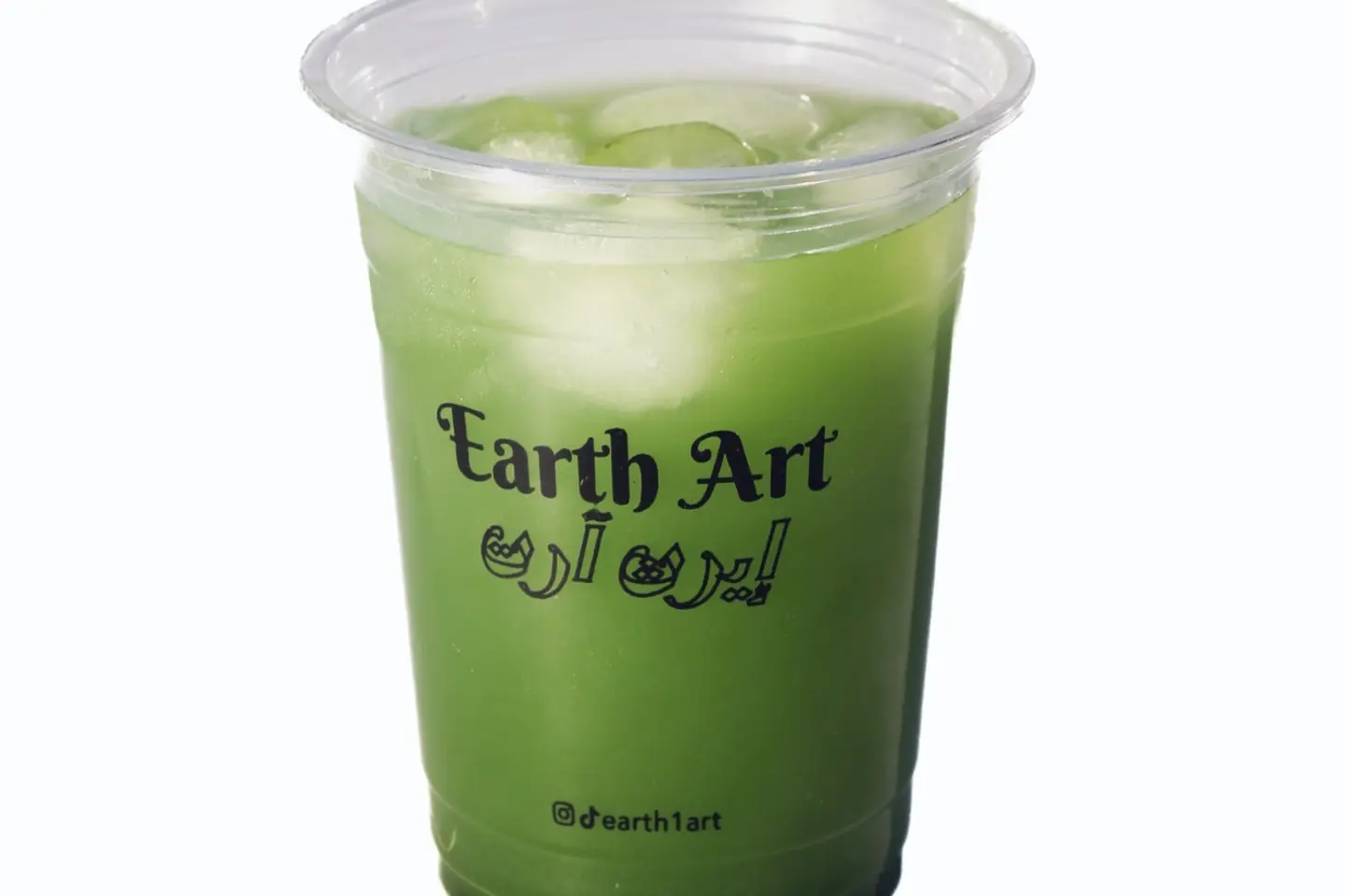 بيور ماتشا - وسط