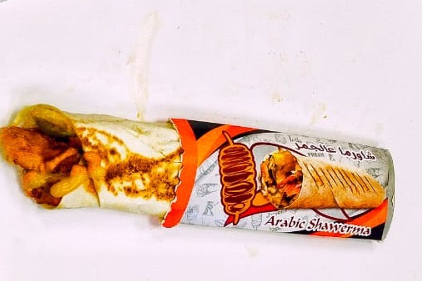 Arabic Sandwich - Small
