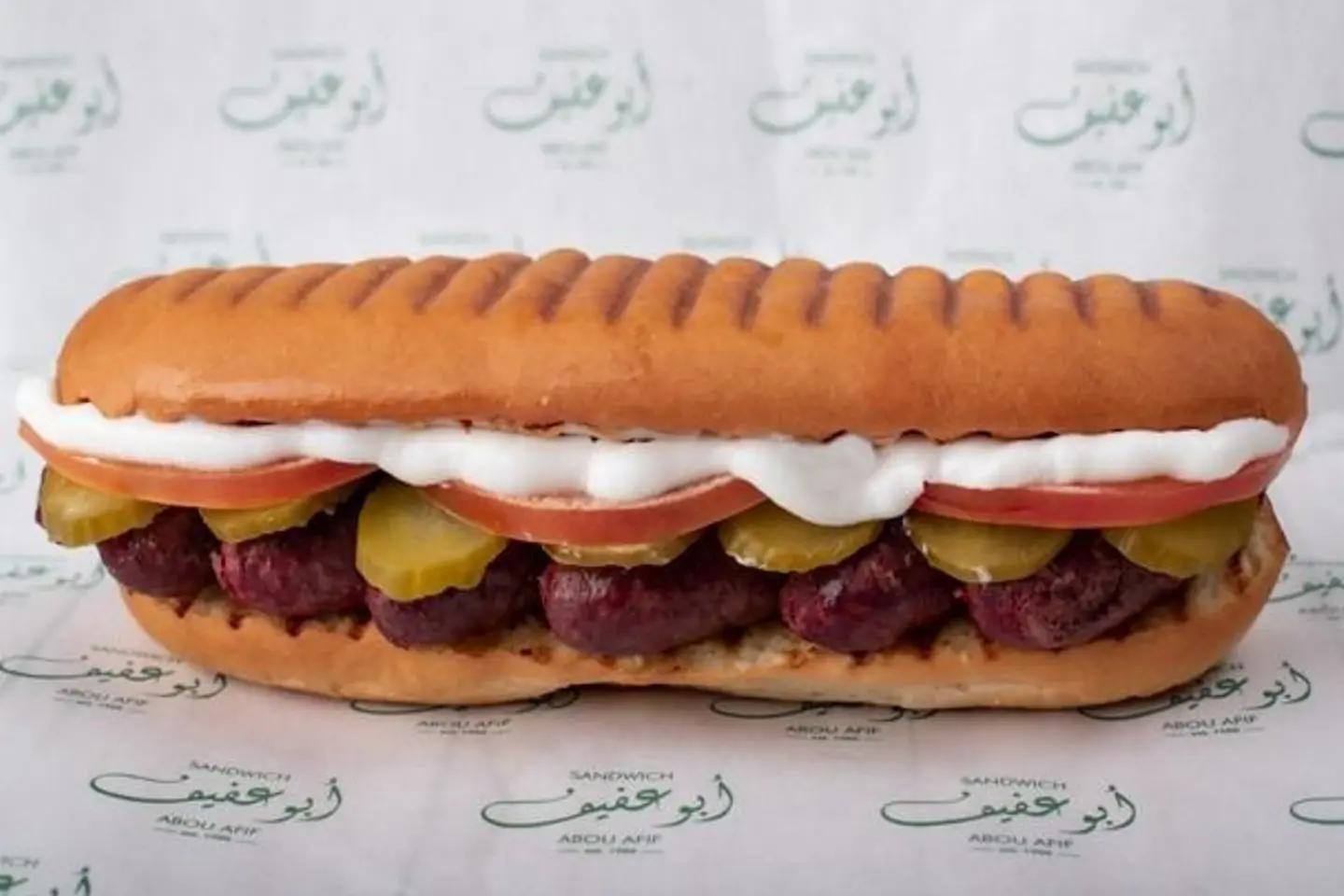Sujuk - Sujuk Regular