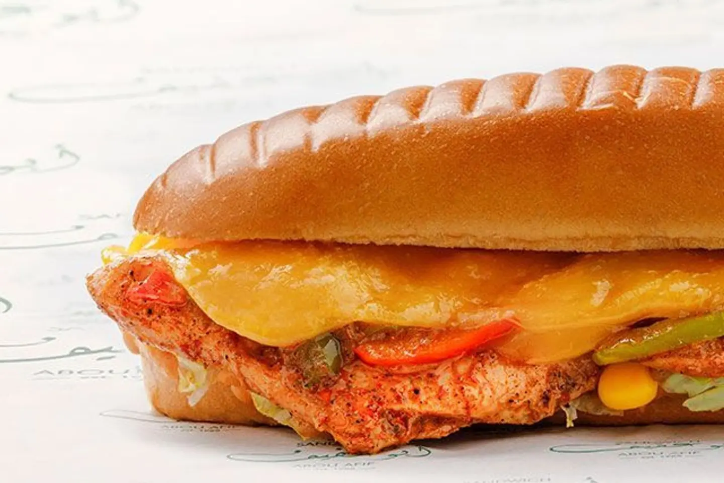 Abou Afif Chicken - Abou Afif Chicken Regular