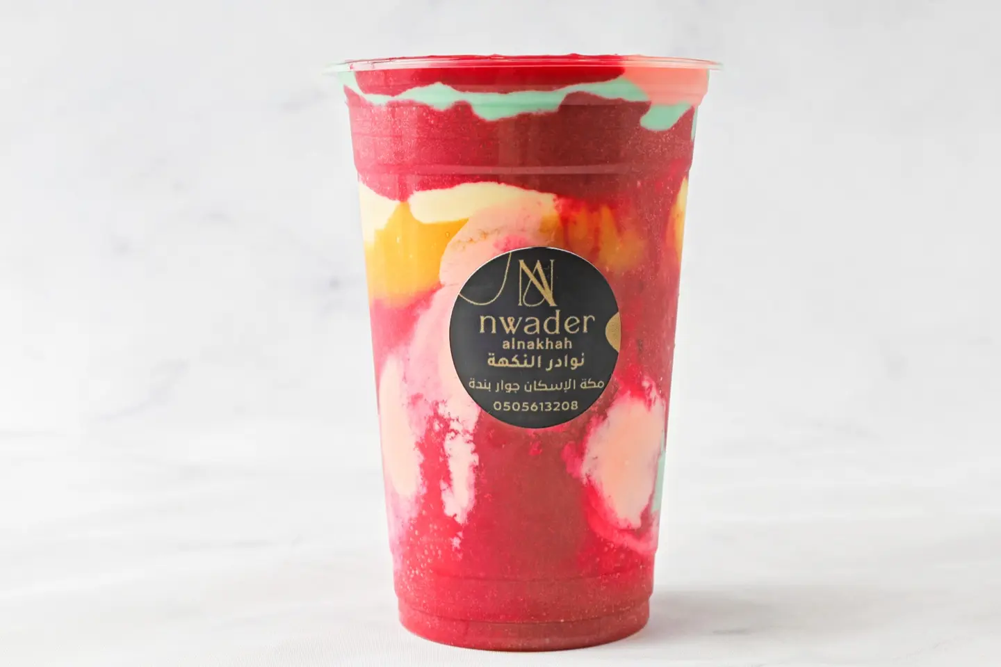 Layers Of Berries -  Liter And A Half