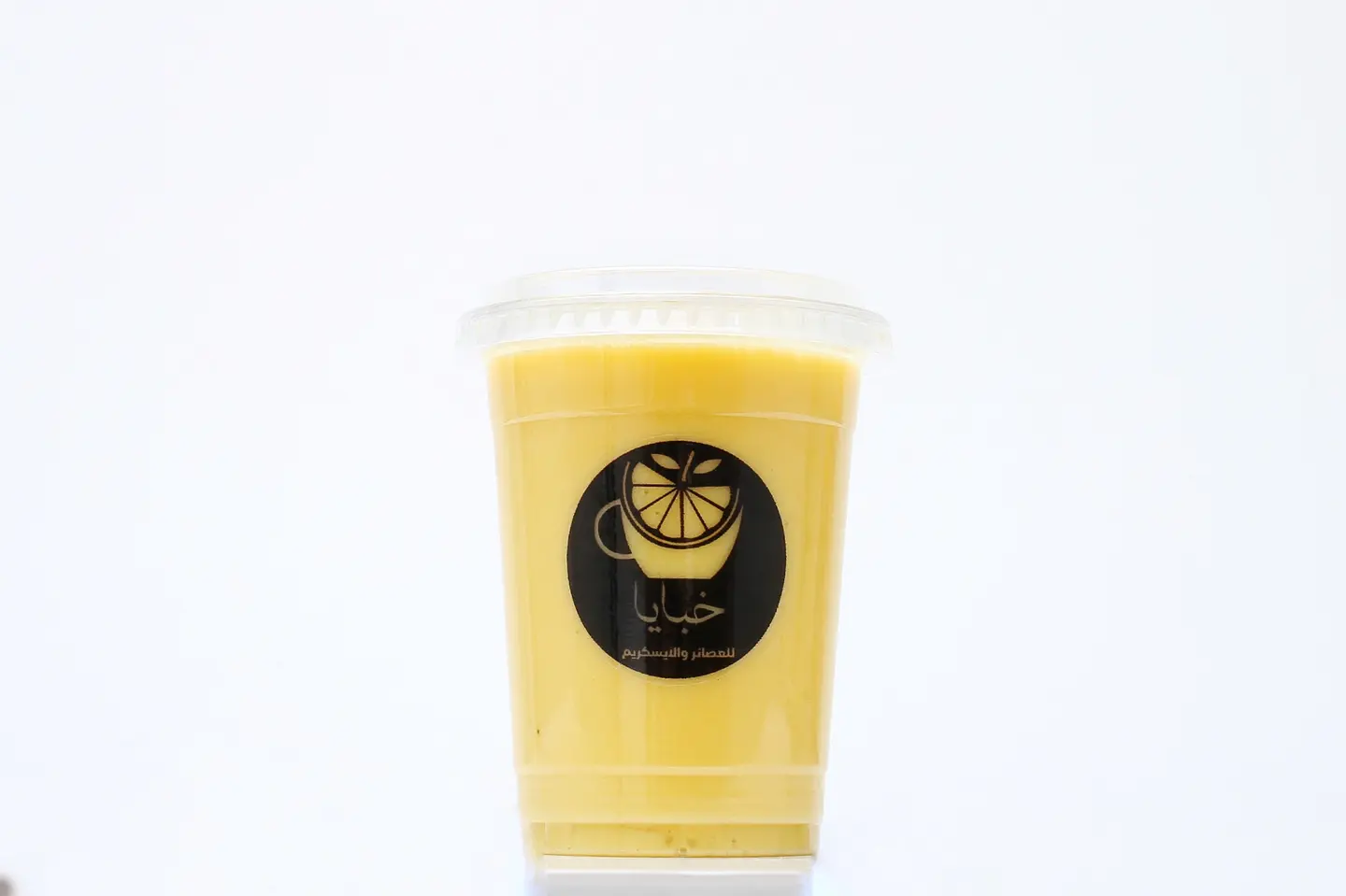 Vitamin C - Small