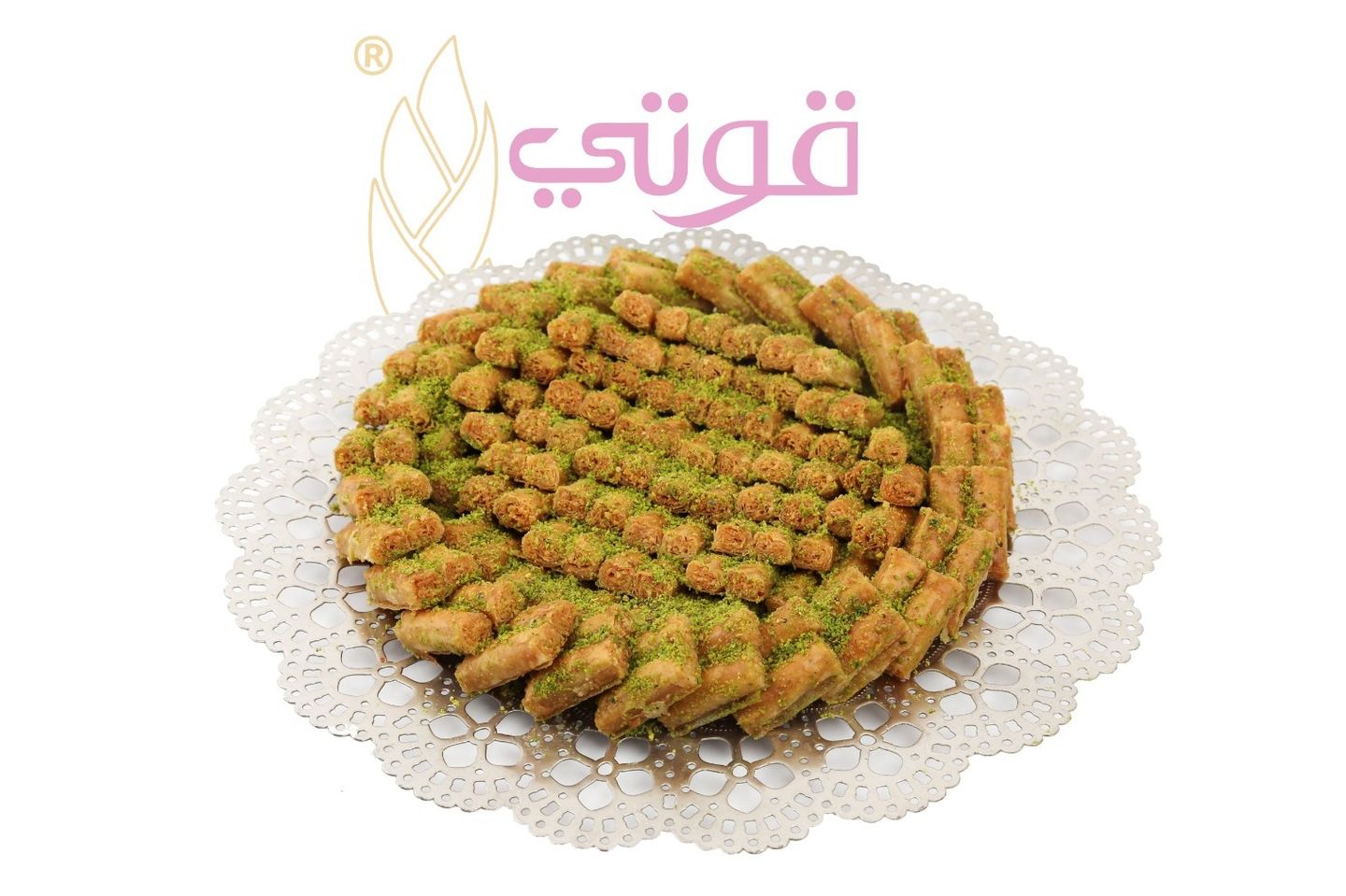 بقلاوة اصابع كاجو - كيلو