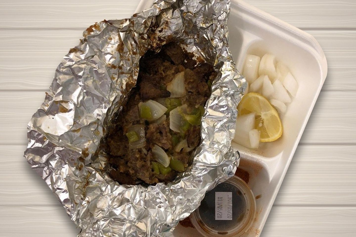 سيرية لحم مدفون  - صغير