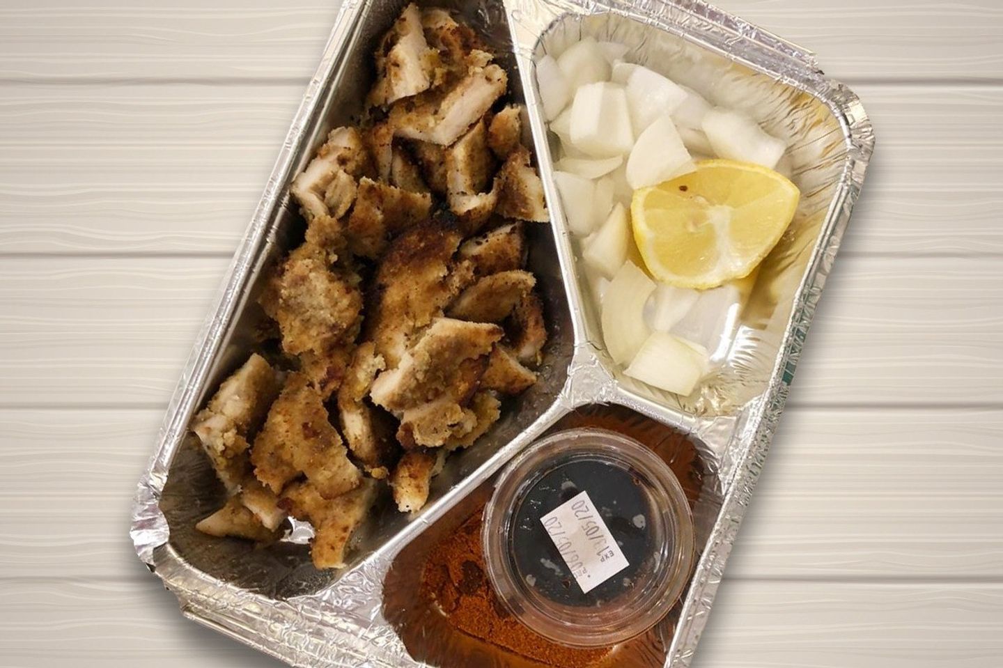 سيرية دجاج  - صغير
