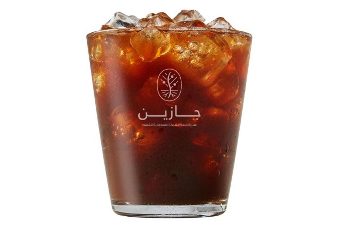 Jazean Cold Brew - Small