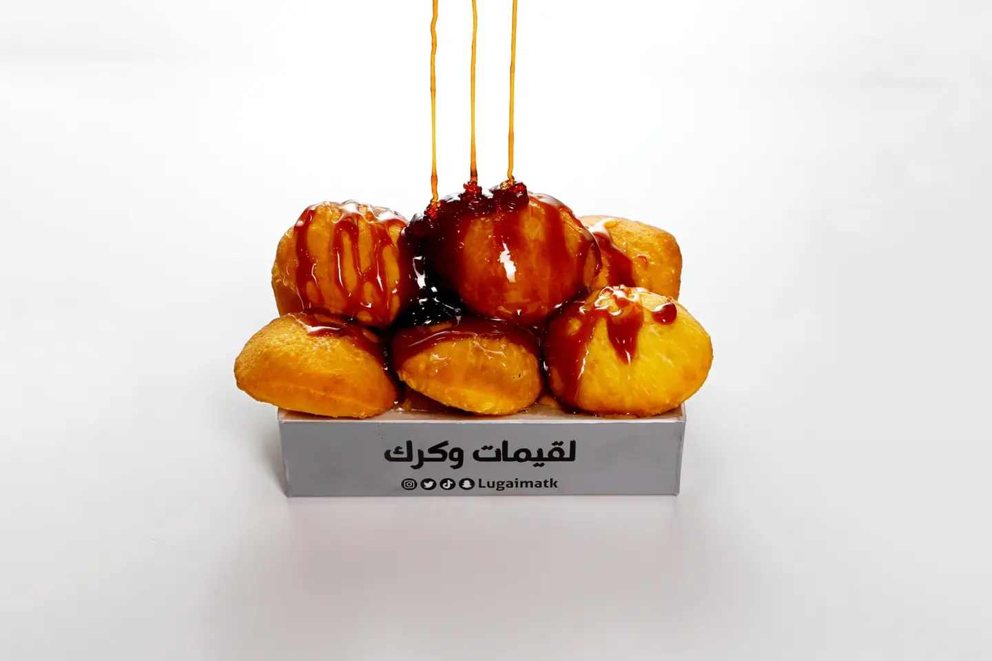 جبنية دبس - صغير