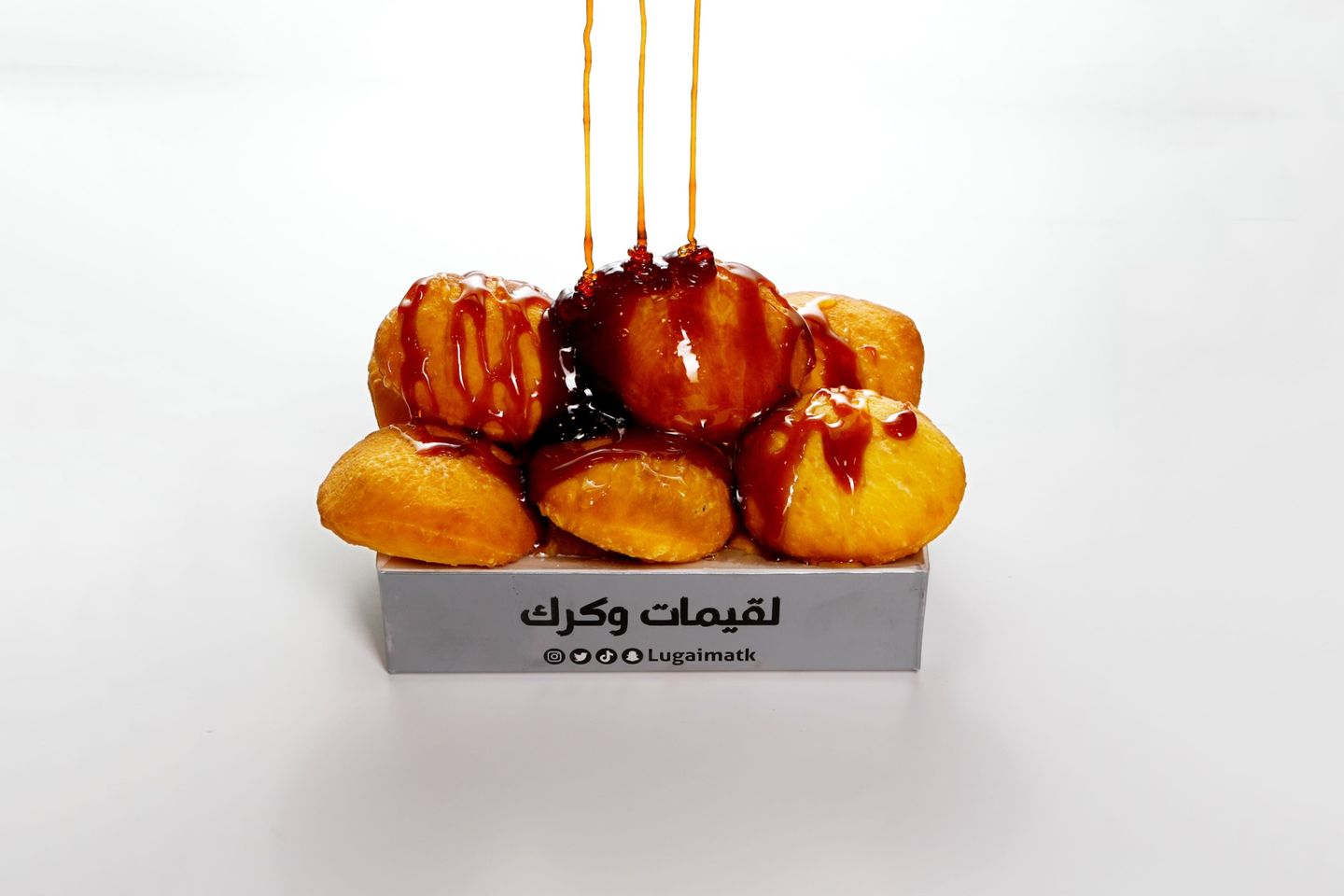 جبنية دبس - صغير