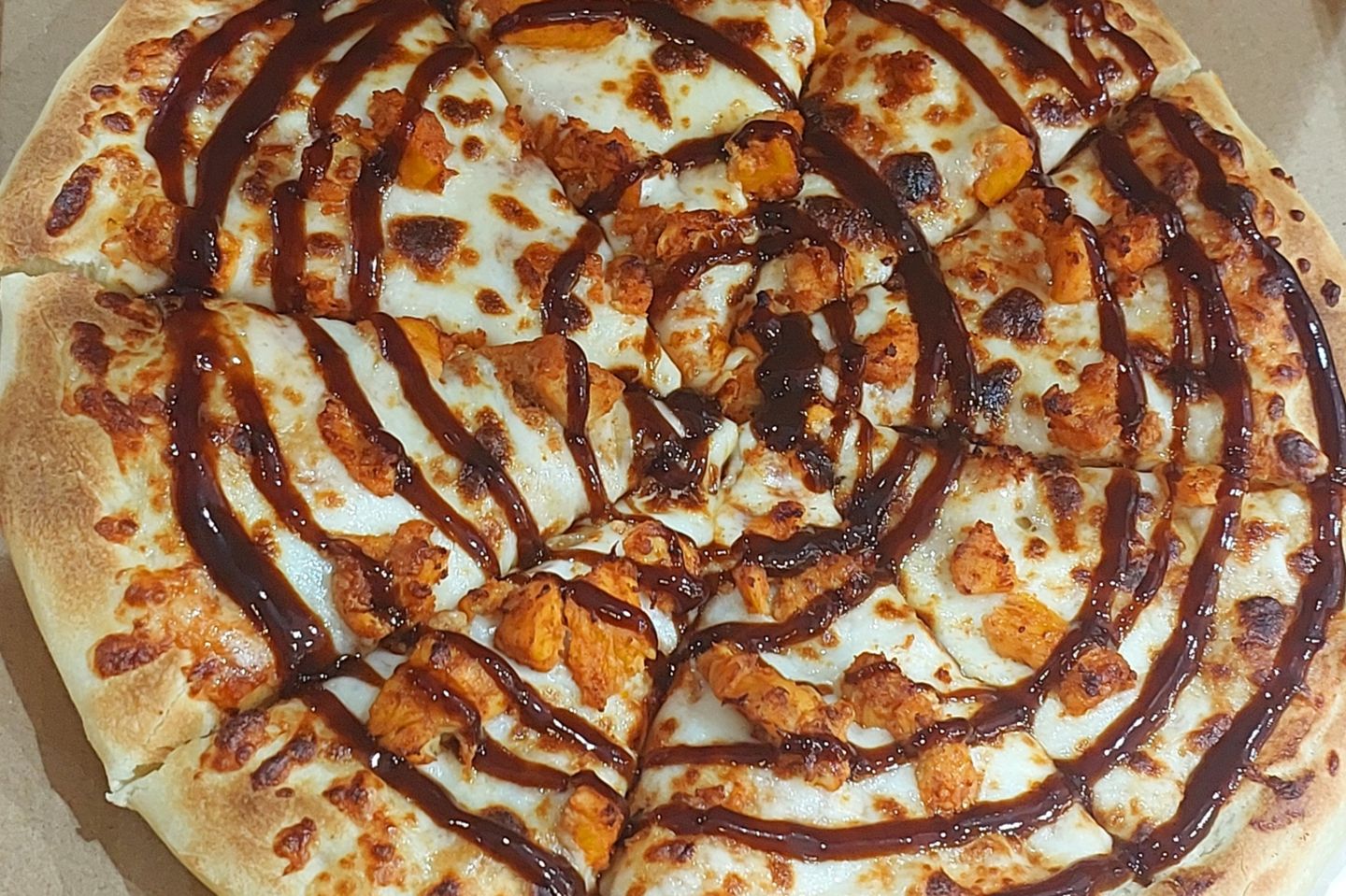 بيتزا باربيكيو  - بيتزا باربيكيو صغير