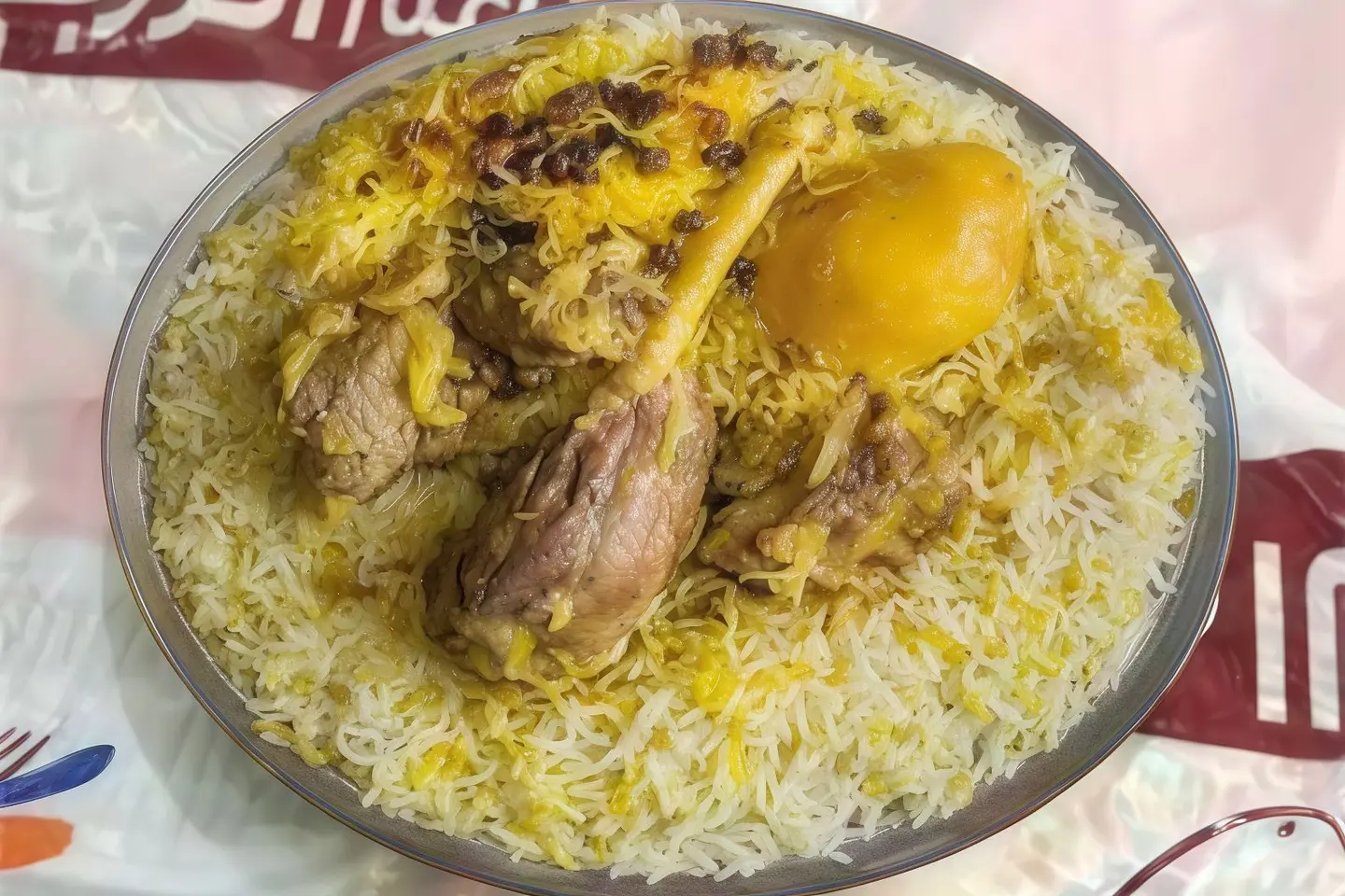 زربيان لحم - زربيان لحم- نفر