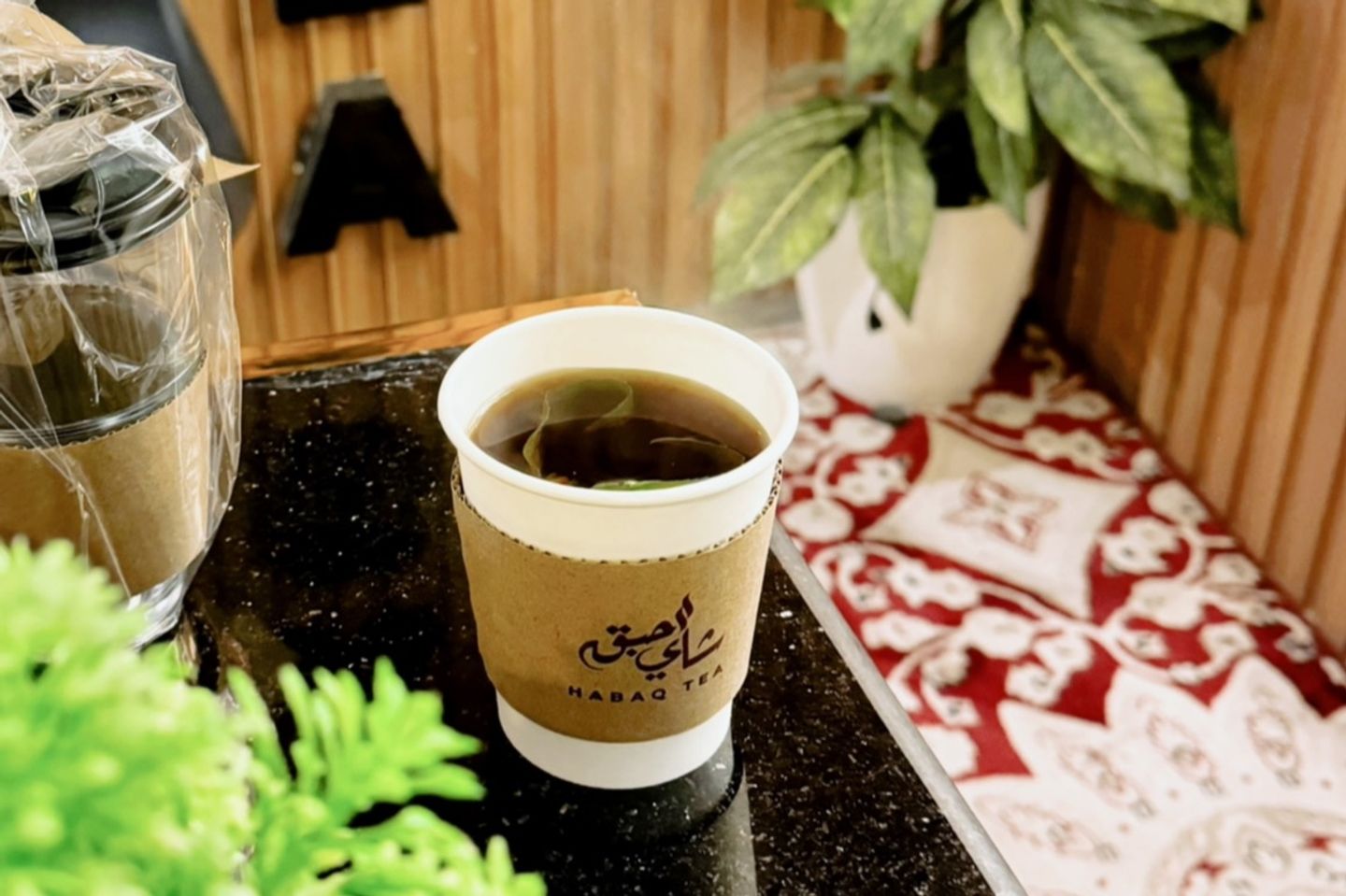 قهوة سعودية - كوب