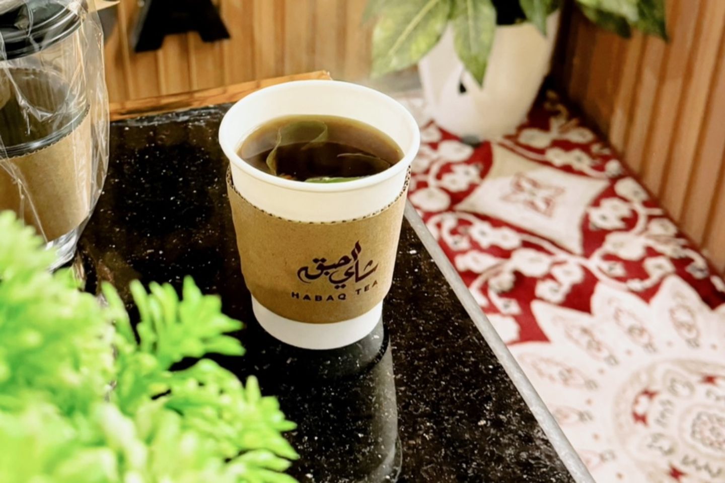 شاي مراميه - صغير