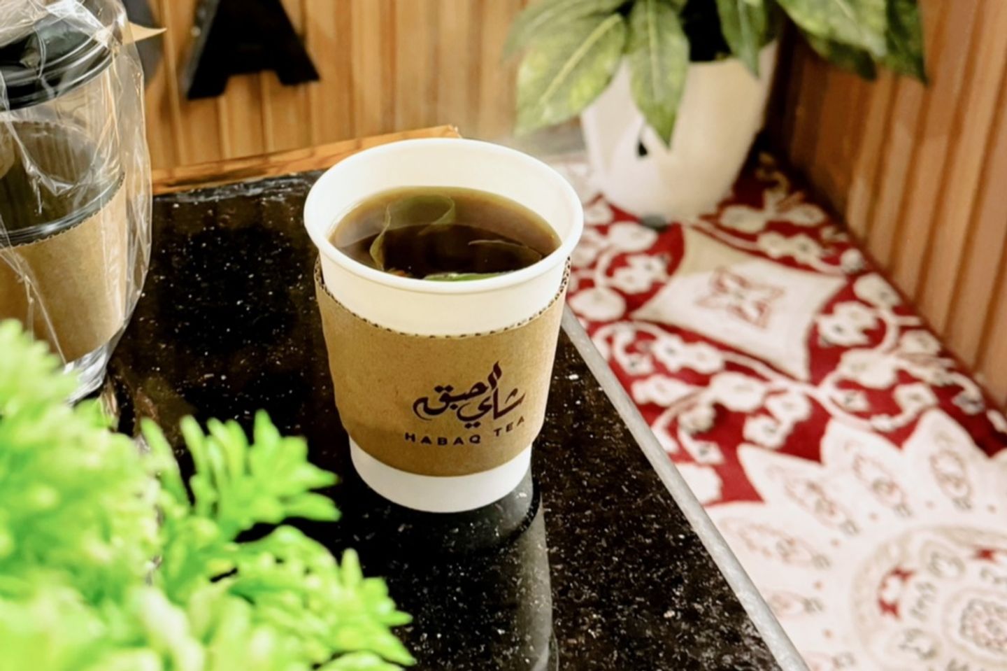 شاي هيل - صغير