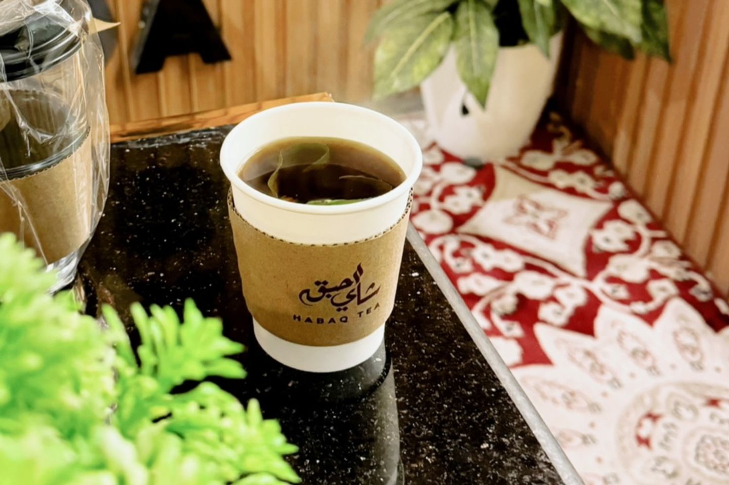 حليب بالهيل - صغير