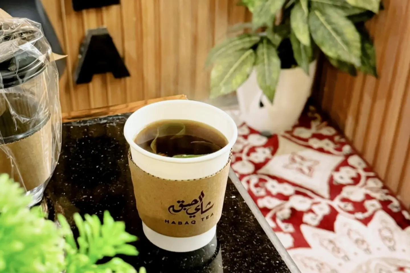 حليب قرفه - صغير