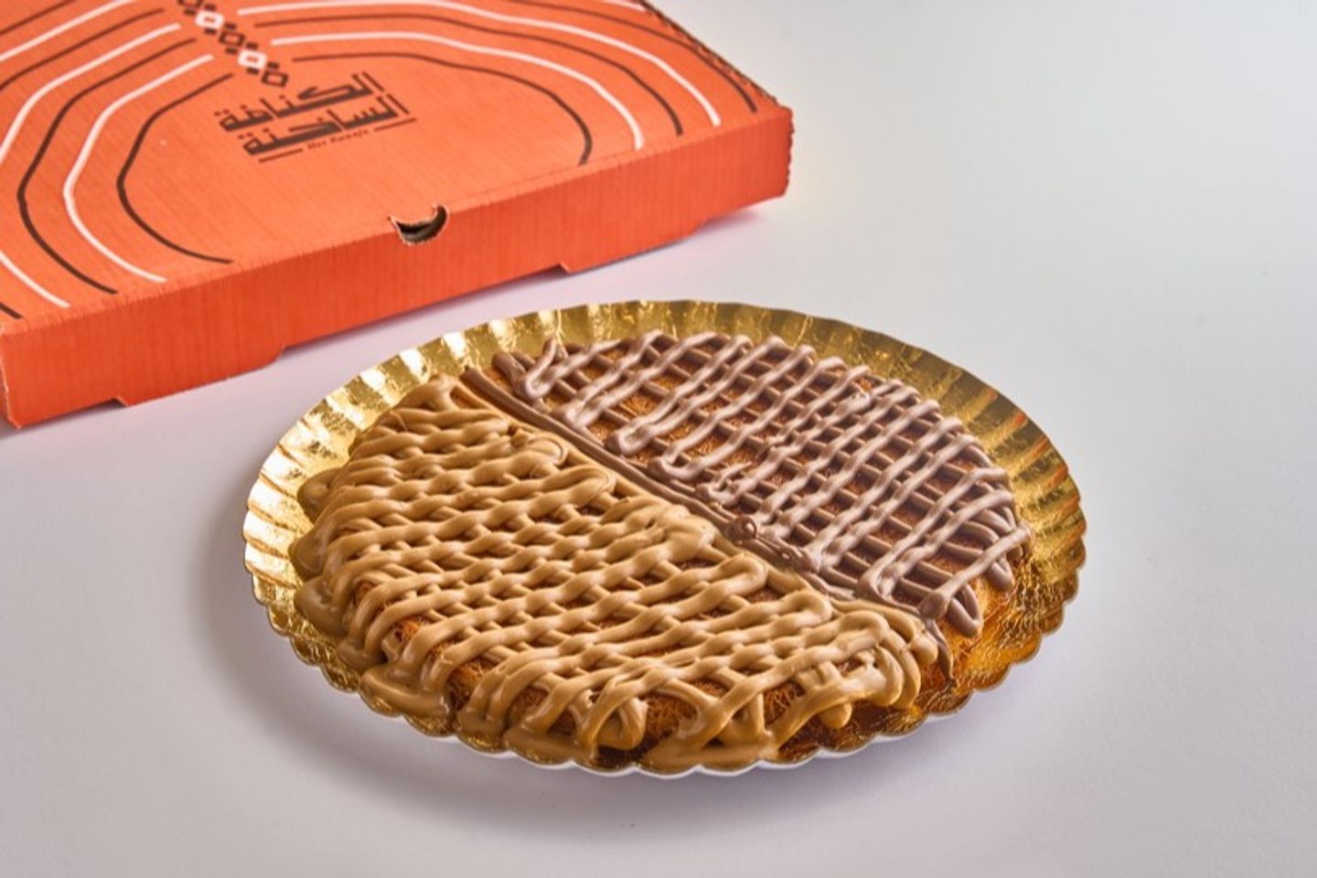 Special Kunafa - Medium For 2 Persons