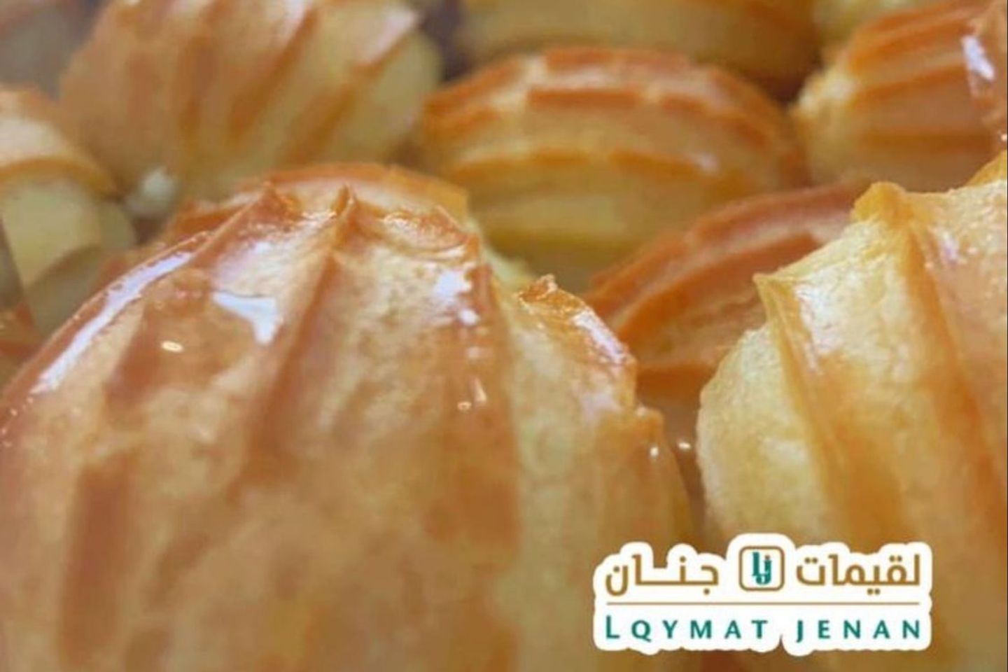 Balah Alshaam Almashwi - Small