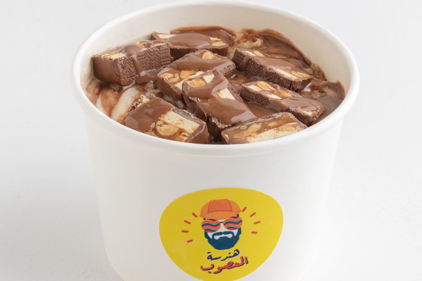 عريكة سنيكرز  - صغير