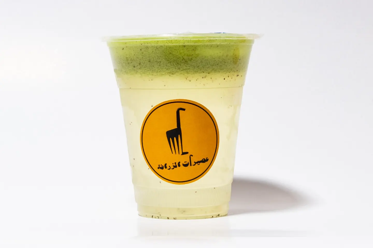 ليمون - صغير