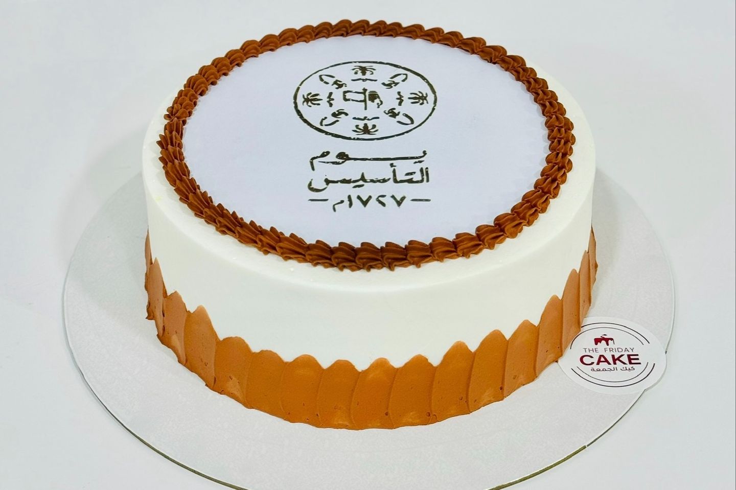 Saudi Foundation Day Cake - Small 4 To 6 Person