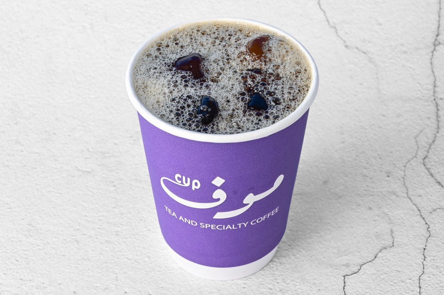 قهوة بارد - محصول اثيوبي فاخر - وسط