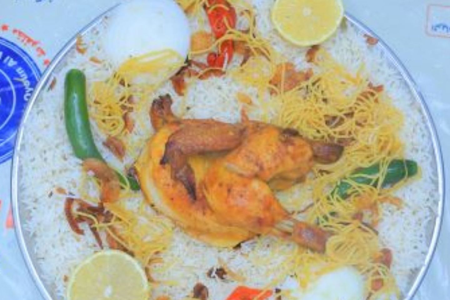 نص حبة دجاج مع الرز/ -  مضغوط