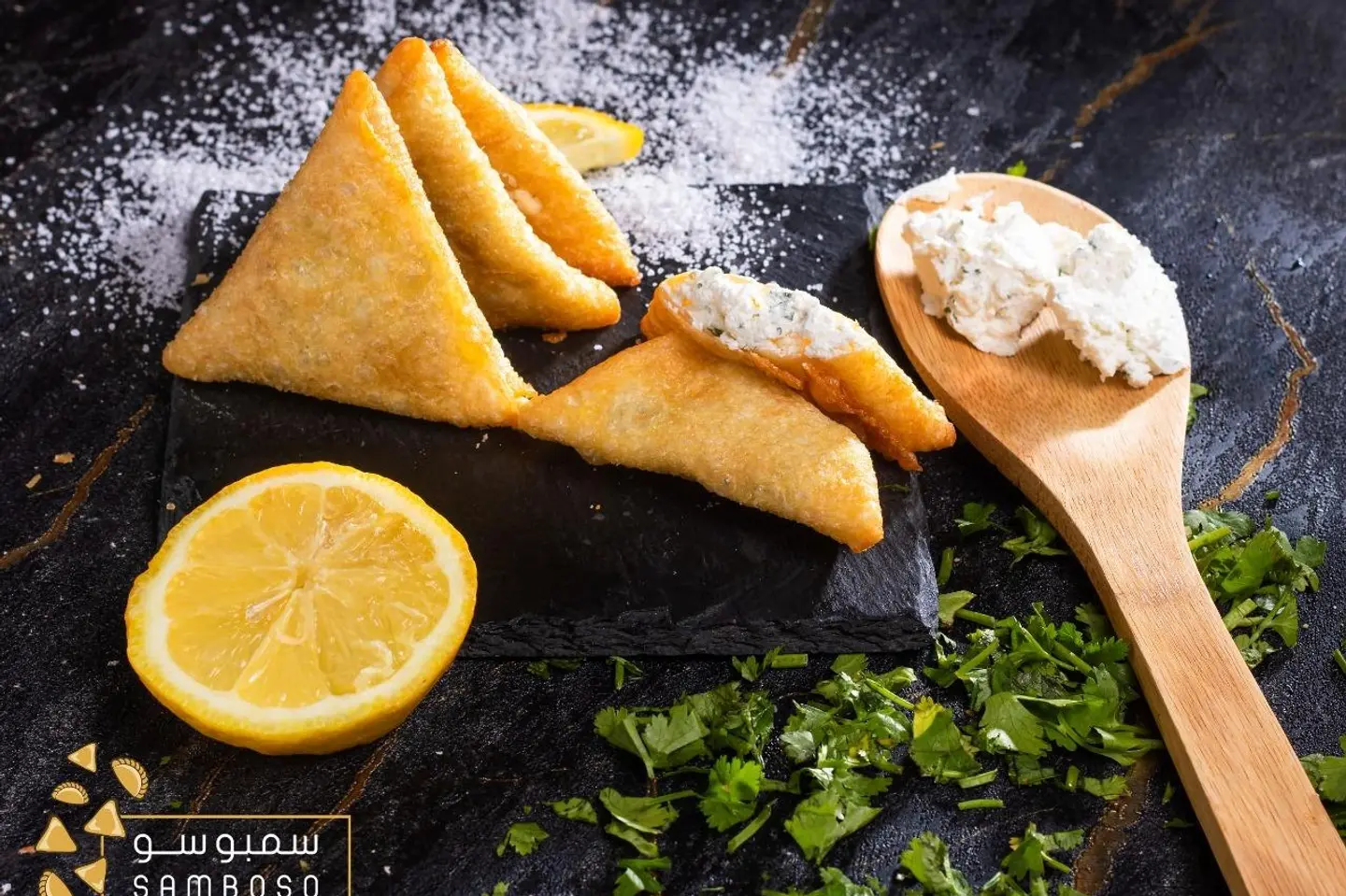 سمبوسة جبن مالح - 10 قطع
