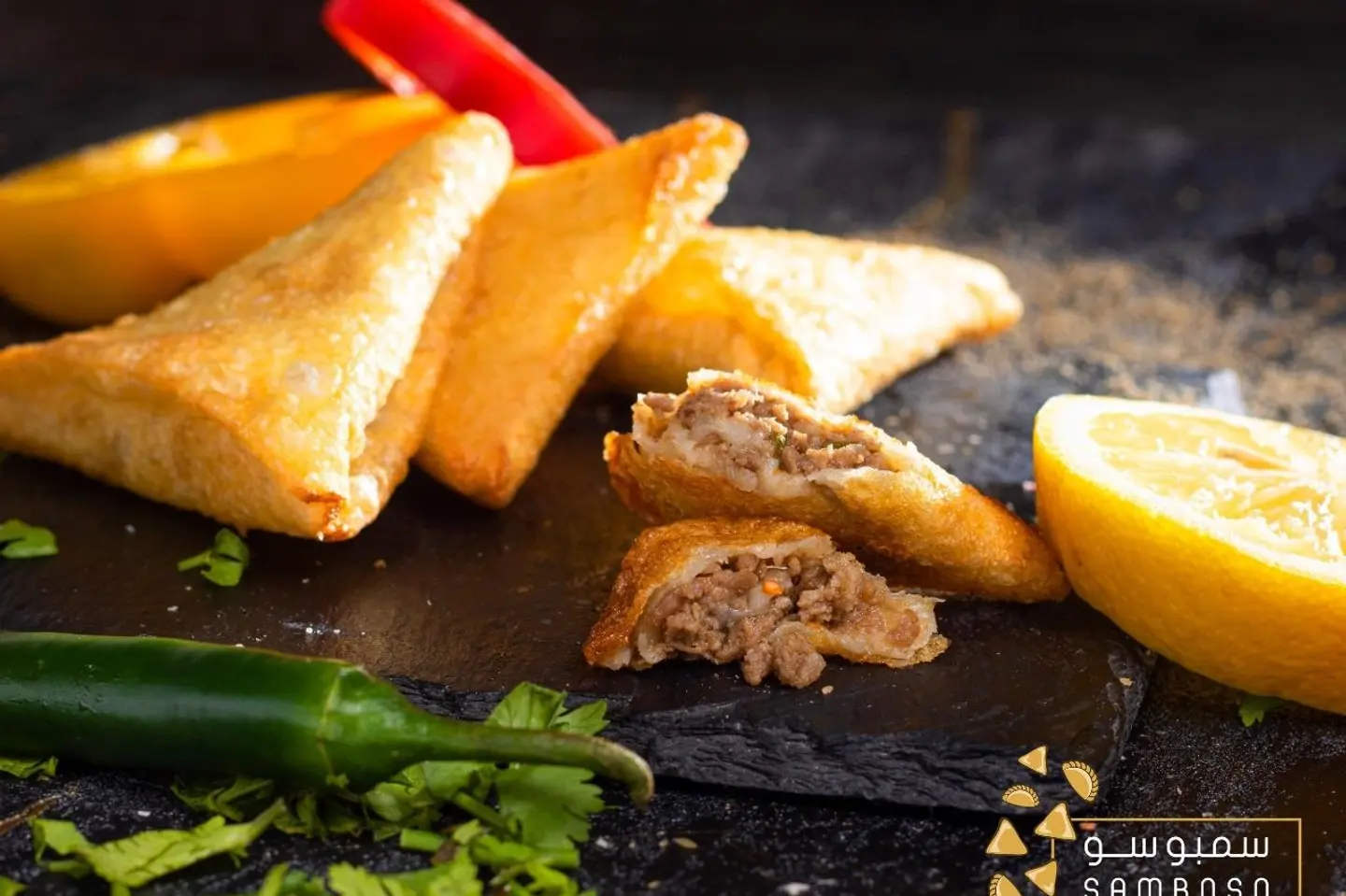 سمبوسة لحم حاشي  - 10 قطع
