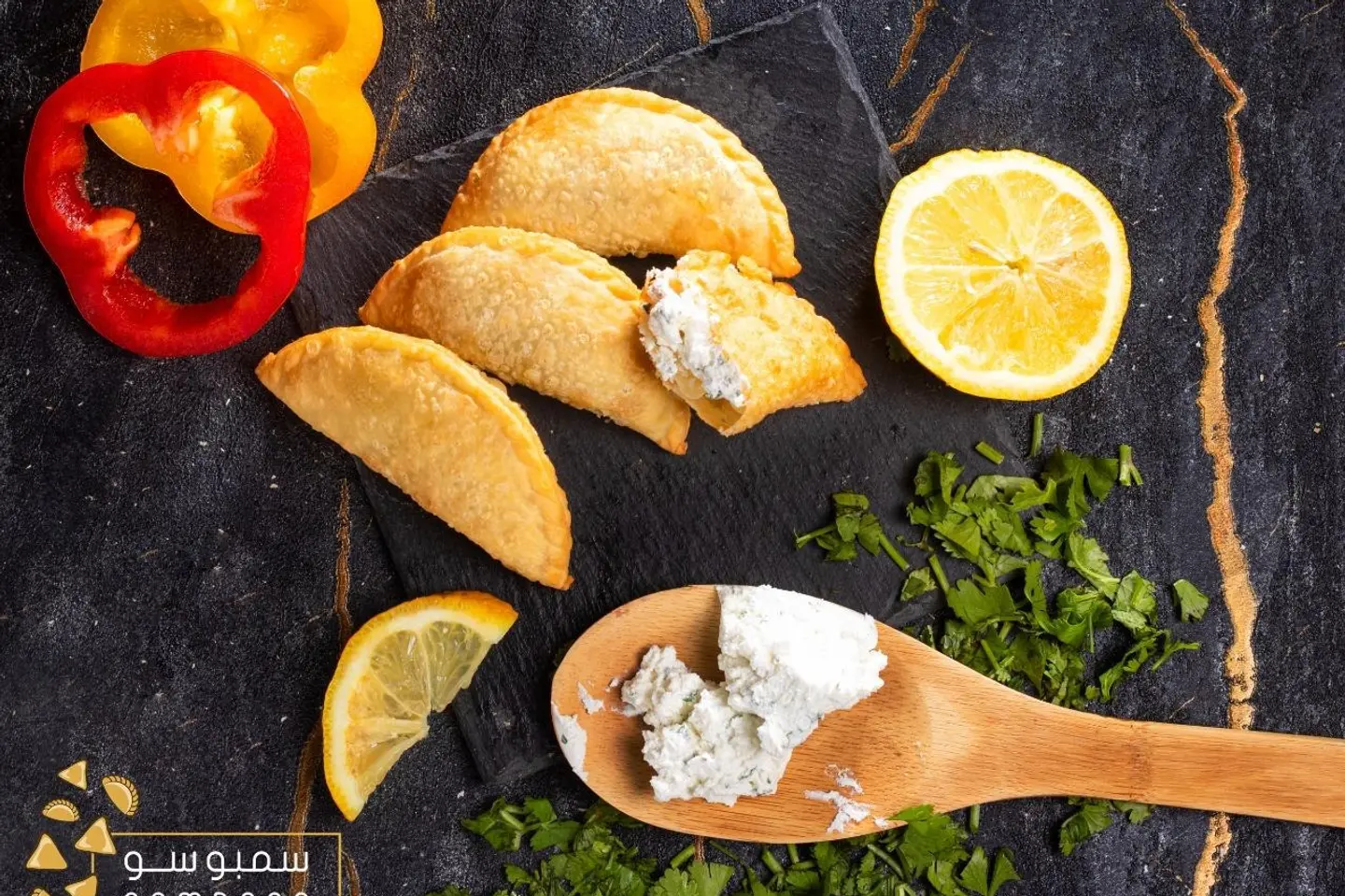 بف جبن مالح - 10 قطع