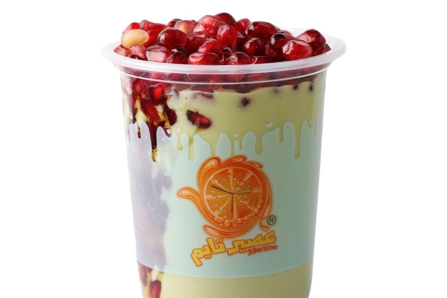 الملك - صغير