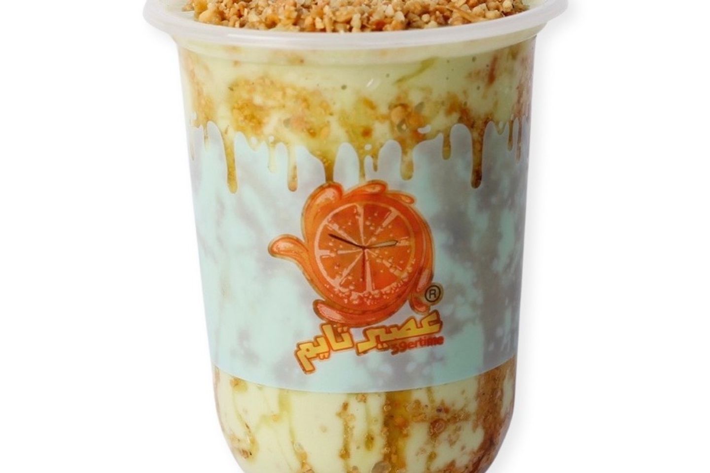 افوكادو مكسرات - صغير
