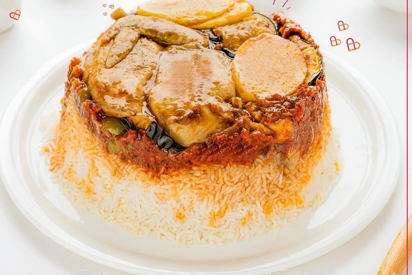 مقلوبة  - نص دجاجة مع الرز