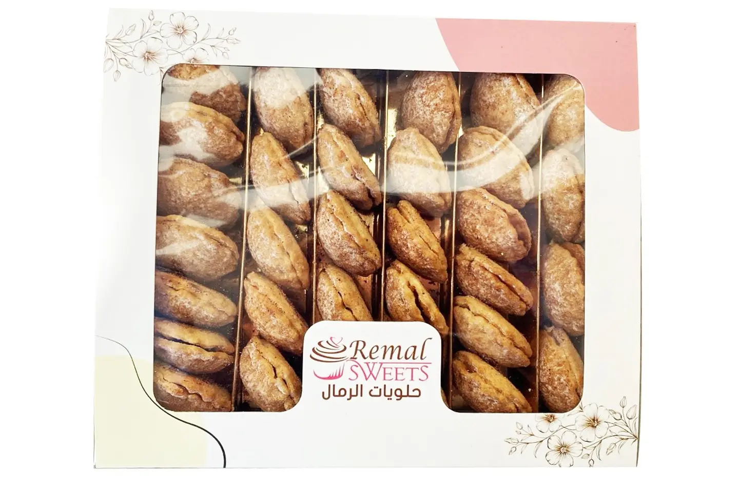 Large Apple Pie Box - Large