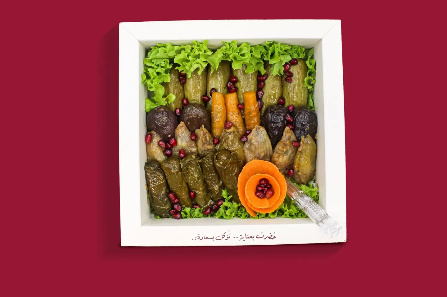 بوكس دولما عادية - ٢٥ حبة