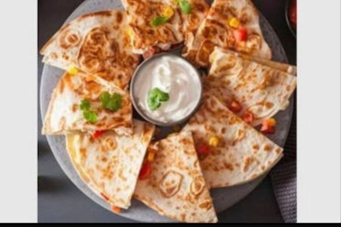 Muhammara Dish  - Small