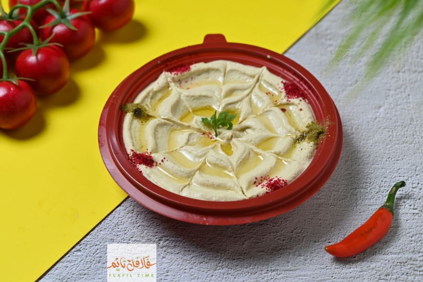 Hummus - Small