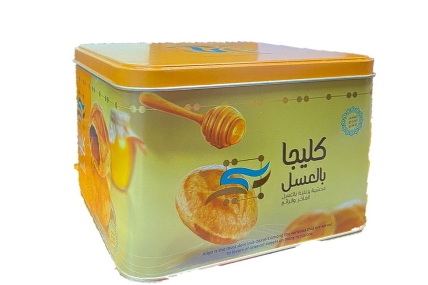 كليجا بنتي بالعسل - صغير
