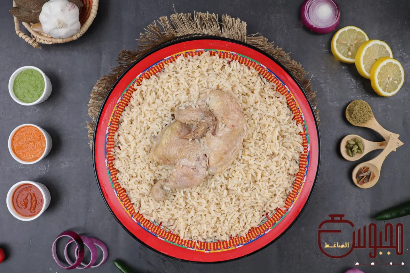 مجبوس ابو بنت - نصف حبة دجاج