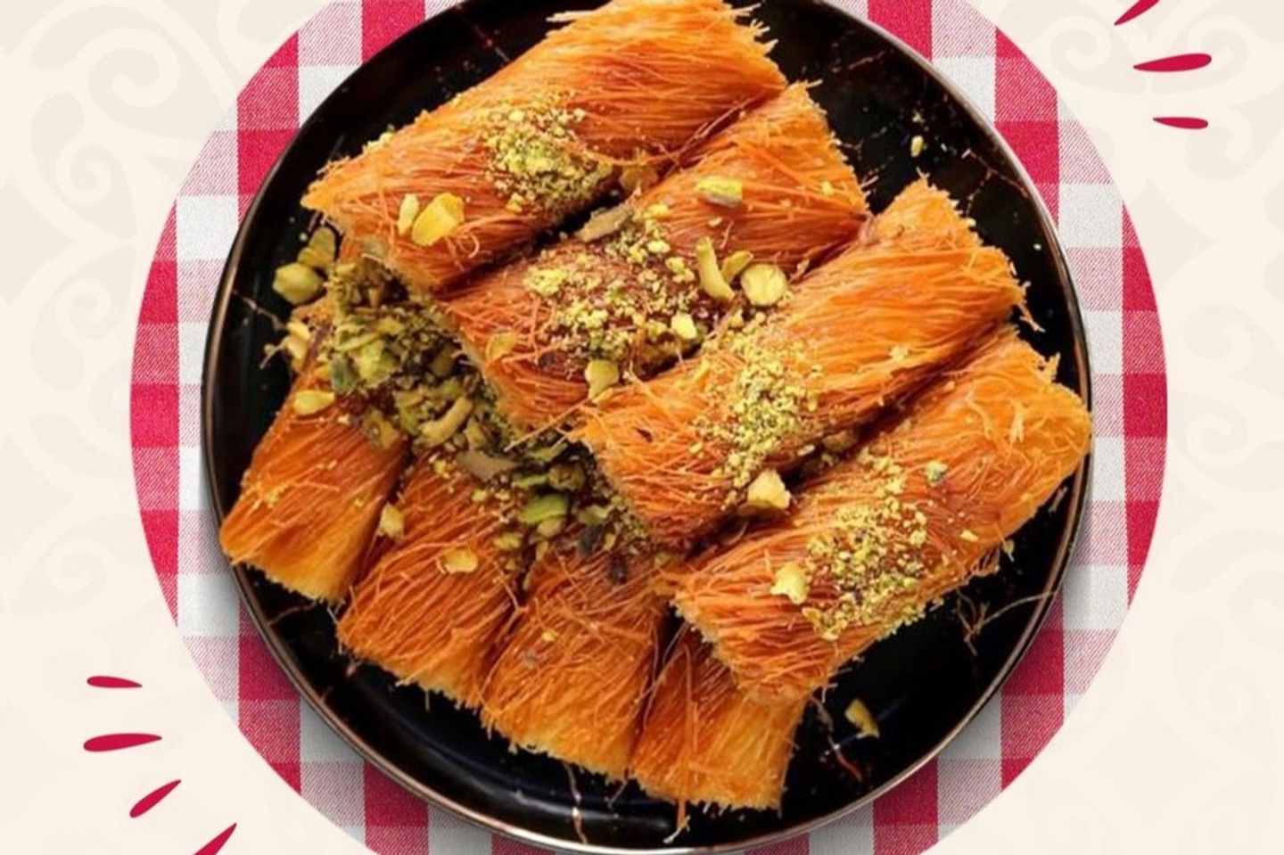اصابع الكنافه مبرومه - مبرومه نص كيلو كلاسك