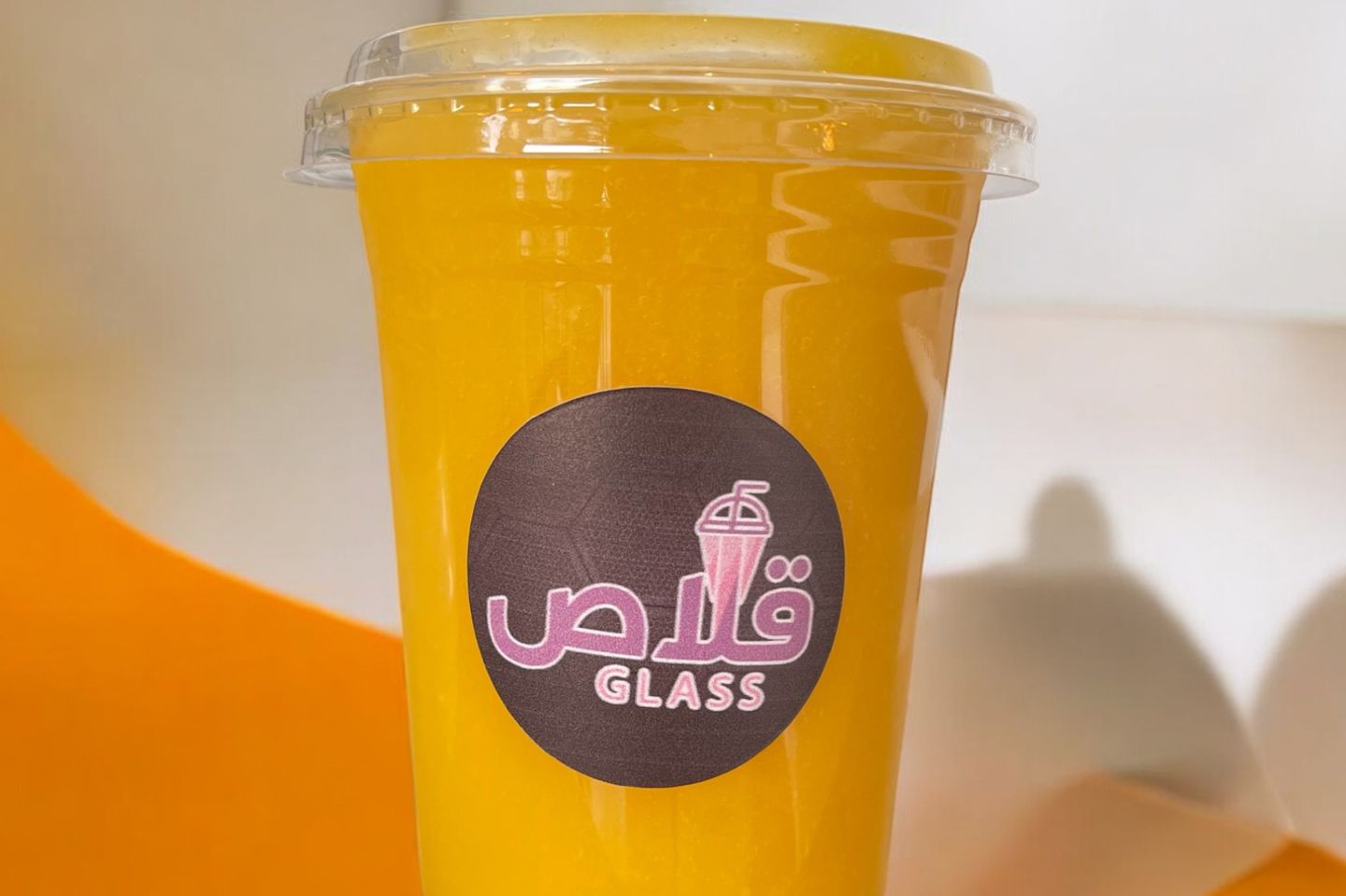 برتقال - وسط
