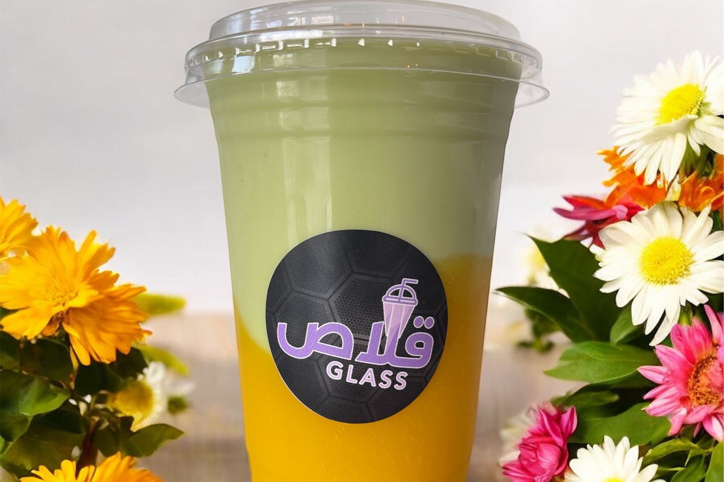 افومانجو - وسط