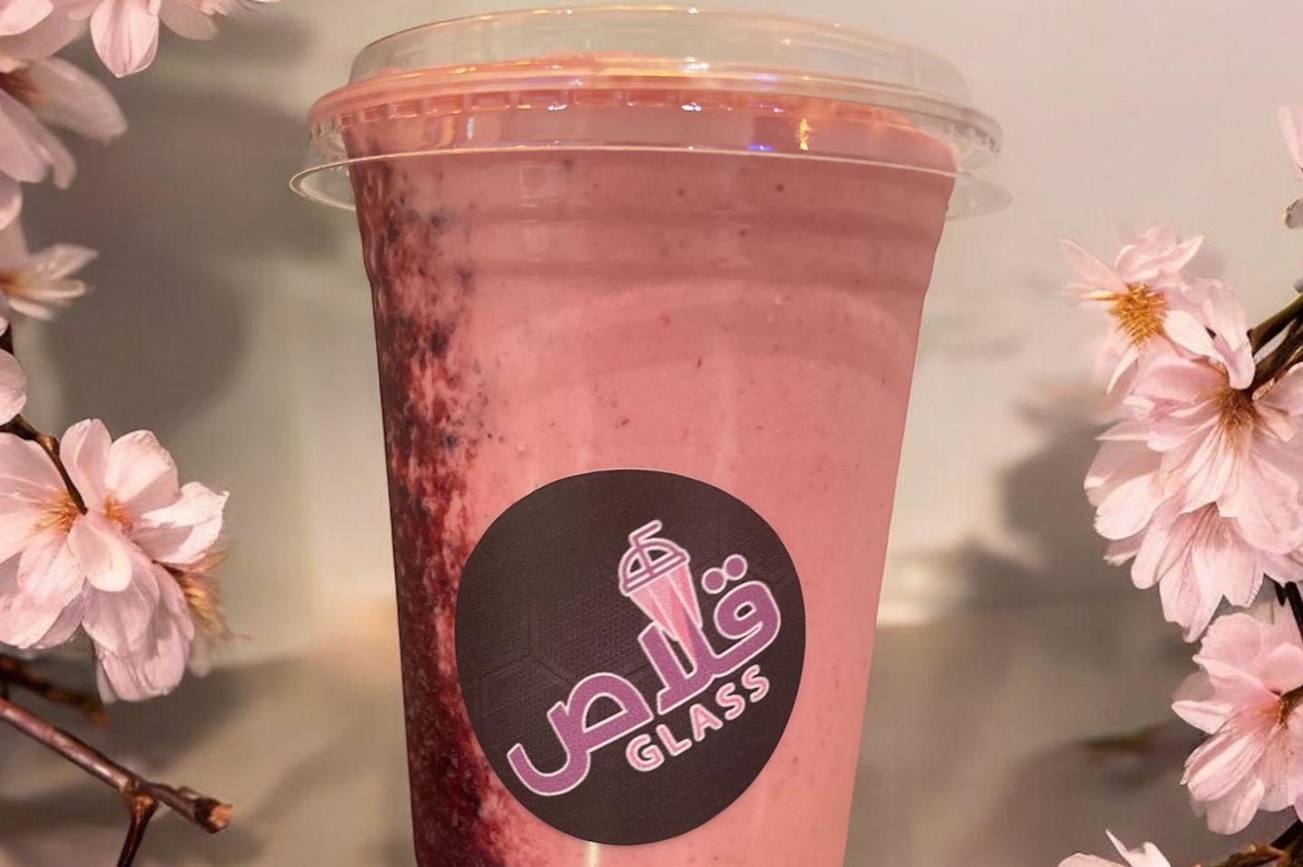 عوار عيون - وسط