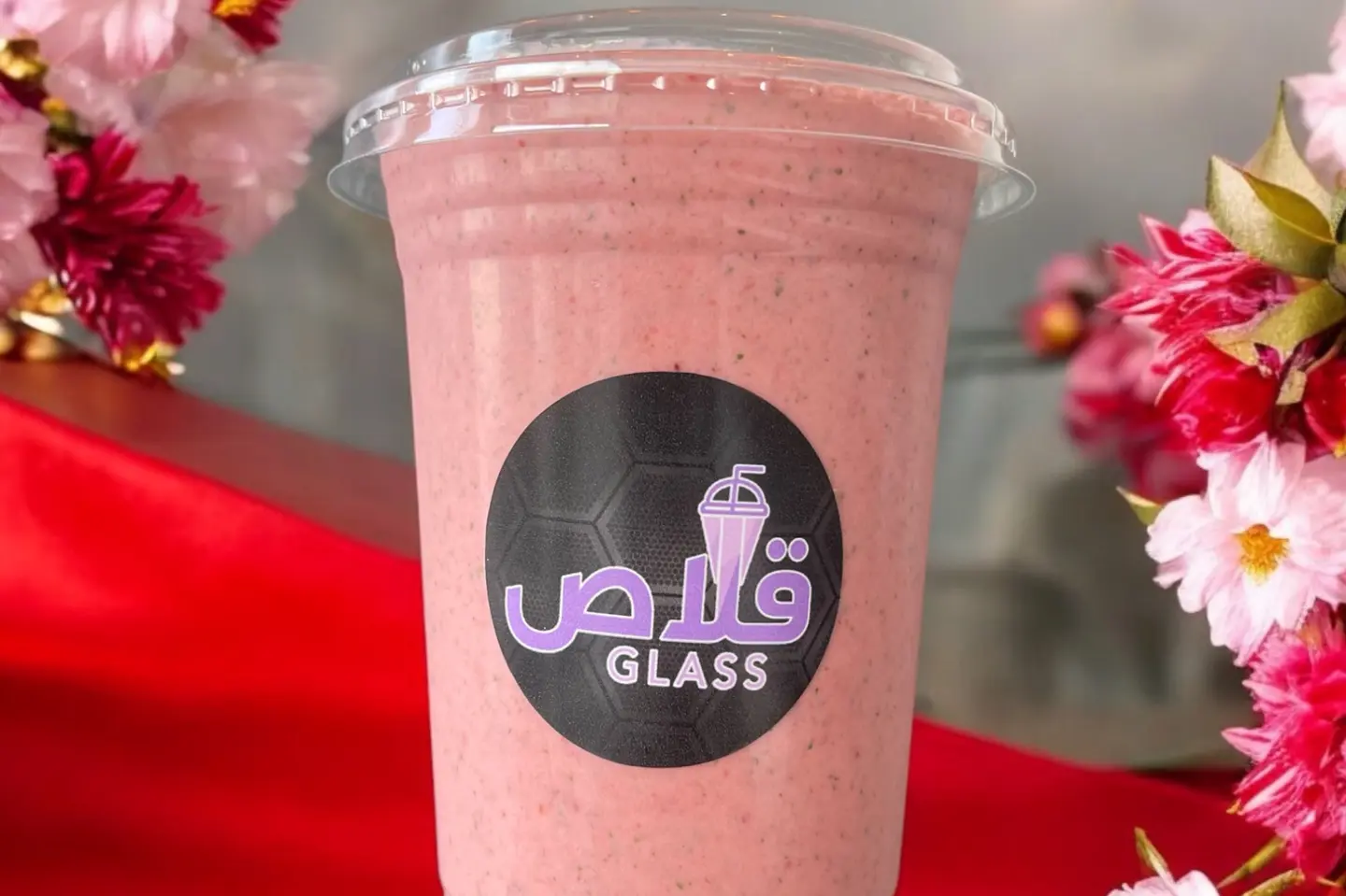 فراولة مكس - وسط