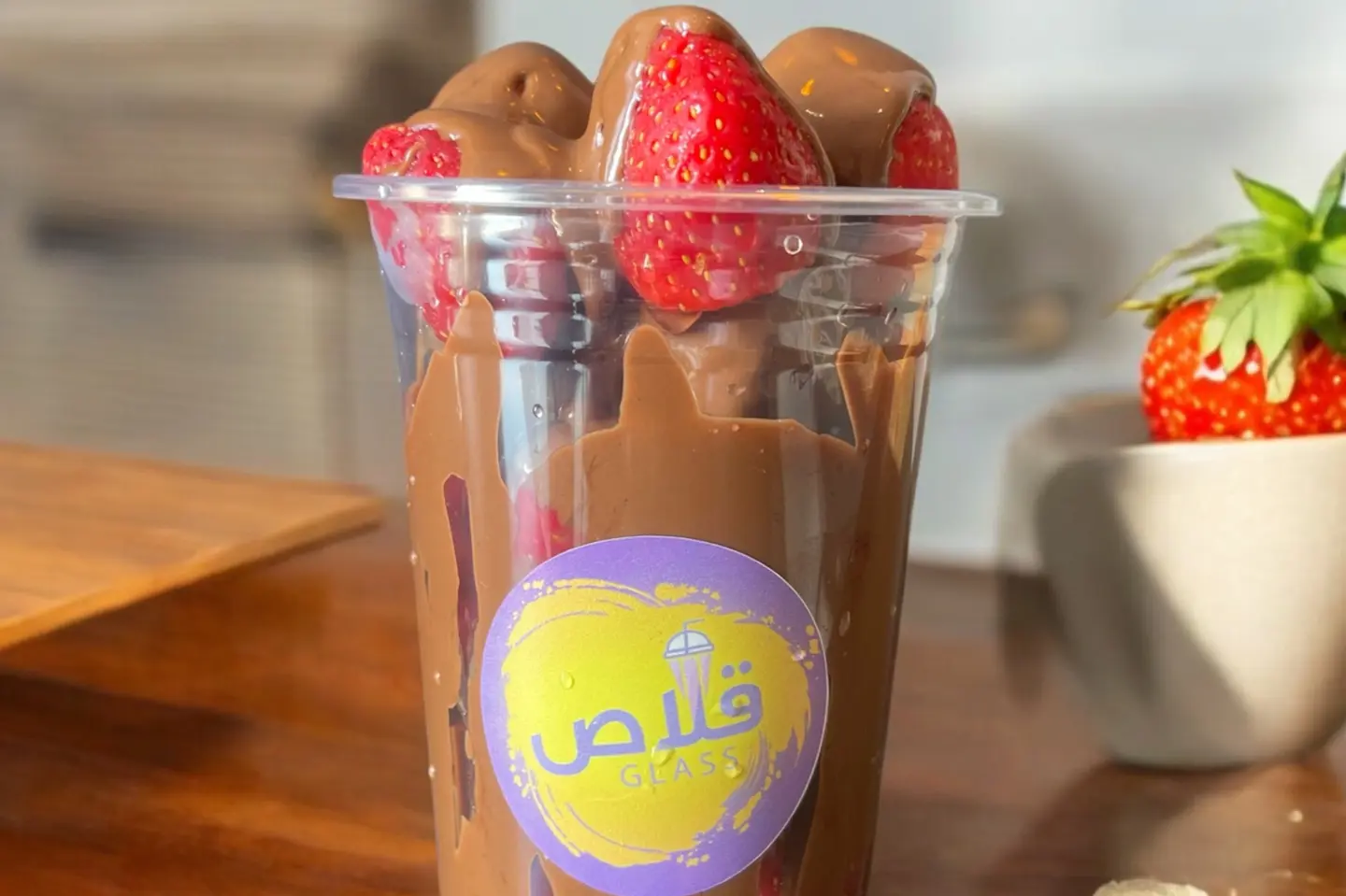 فراولة مع نوتيلا - وسط
