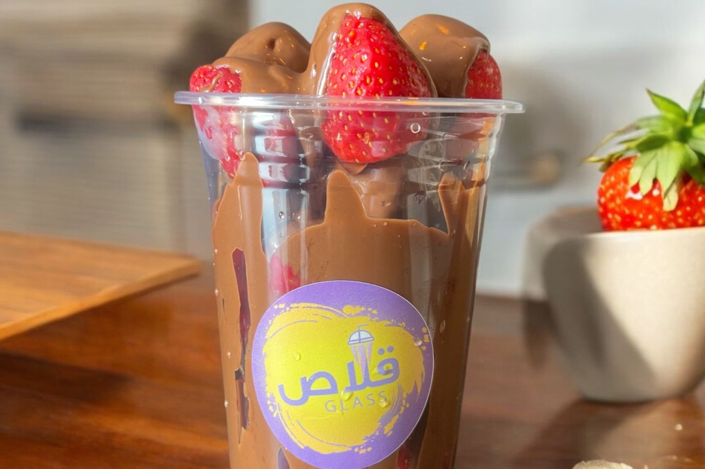 فراولة مع نوتيلا - وسط